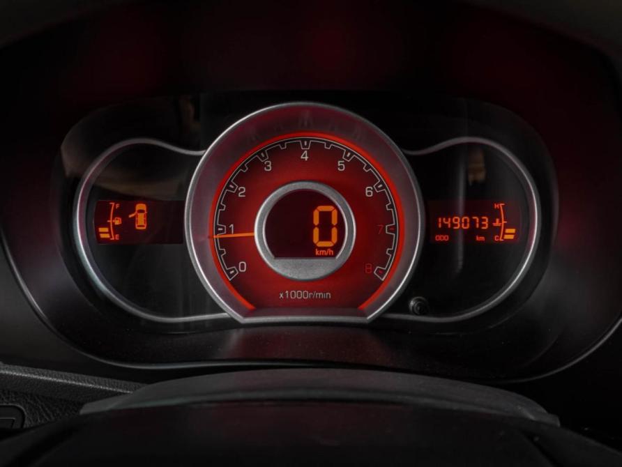 Lifan X50 Воронеж  - изображение 15