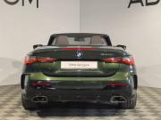 BMW 4 серии G22 G23 G26 Санкт-Петербург  - изображение 45
