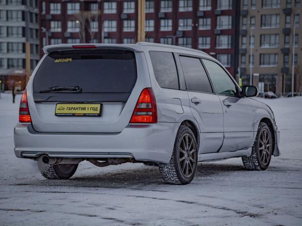 Subaru Forester II с пробегом 2002 года, цена 779 000 рублей, 212000 км, внедорожник, Автокод Объявления