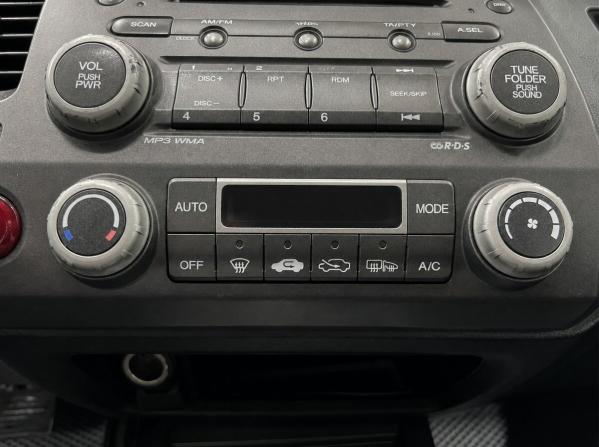 Honda Civic VIII Рестайлинг с пробегом 2010 года, цена 880 000 рублей, 268672 км, седан, Автокод Объявления