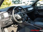 Skoda Kodiaq I Москва  - изображение 38