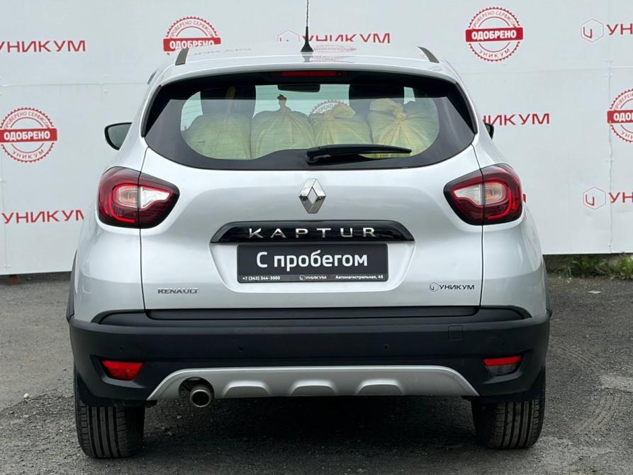 Renault Kaptur I Екатеринбург  - изображение 4