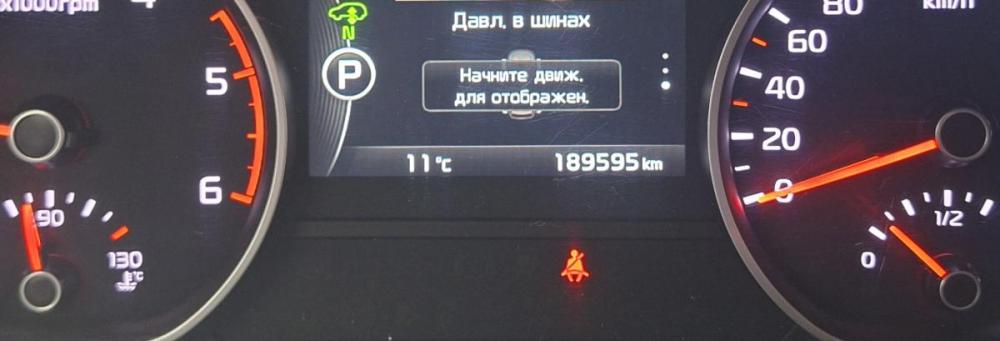 Kia Mohave I Рестайлинг Санкт-Петербург  - изображение 10