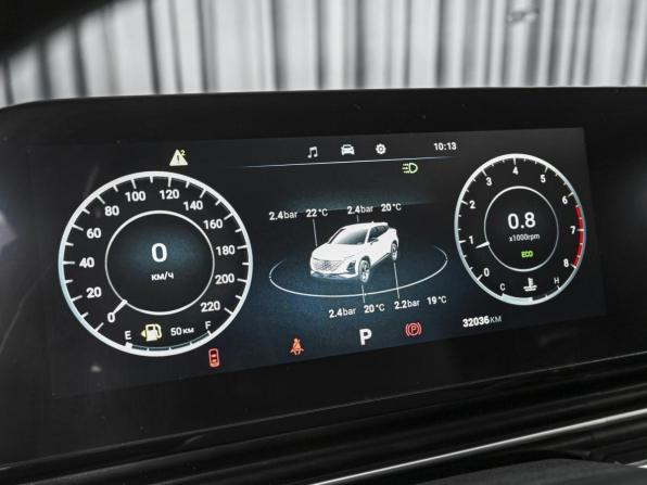 Omoda C5 I Рестайлинг с пробегом 2024 года, цена 1 837 886 рублей, 32036 км, внедорожник, Автокод Объявления