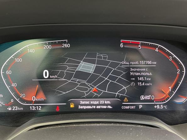 BMW X7 I (G07) с пробегом 2020 года, цена 6 697 000 рублей, 157766 км, внедорожник, Автокод Объявления