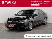 Honda Accord IX Рестайлинг Красноярск  - изображение 27