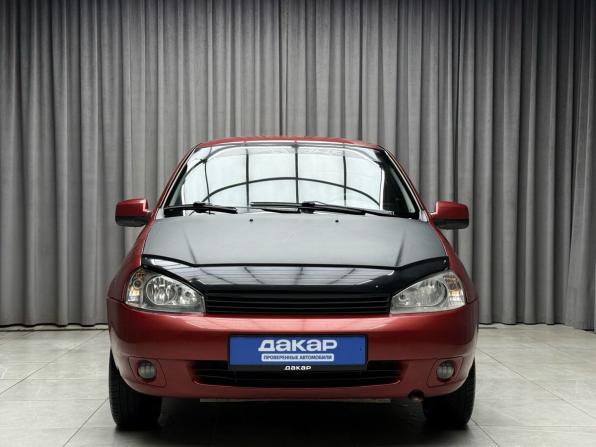 Lada (ВАЗ) Kalina I с пробегом 2011 года, цена 269 000 рублей, 192210 км, хэтчбек, Автокод Объявления