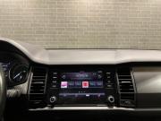 Skoda Kodiaq I Челябинск  - изображение 34