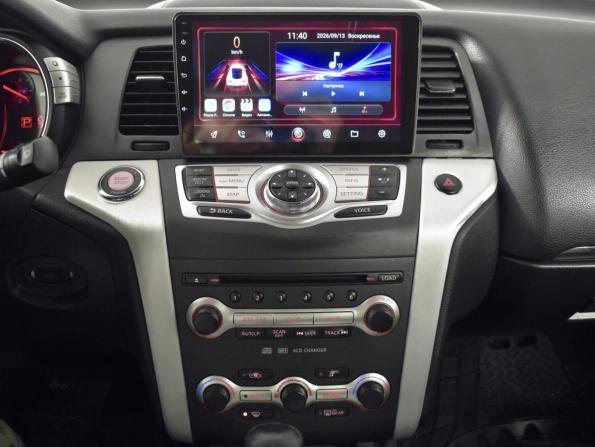 Nissan Murano II (Z51) с пробегом 2010 года, цена 1 074 900 рублей, 217396 км, внедорожник, Автокод Объявления