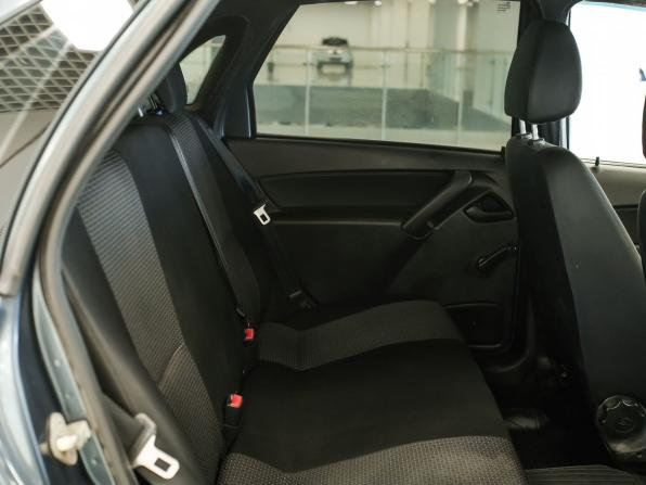 Lada (ВАЗ) Granta I с пробегом 2014 года, цена 262 000 рублей, 263464 км, седан, Автокод Объявления