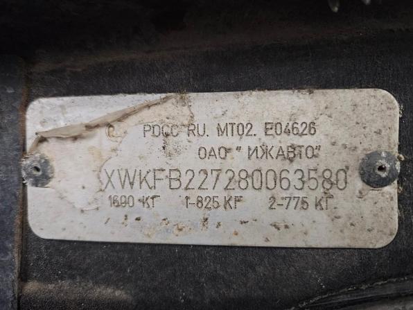 Kia Spectra I Рестайлинг 2 с пробегом 2007 года, цена 242 000 рублей, 151667 км, седан, Автокод Объявления