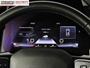 Haval Dargo Белгород  - изображение 36