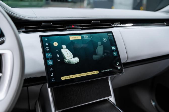 Новый Land Rover Range Rover V 2025 года, цена 34 100 000 рублей, внедорожник, Автокод Объявления
