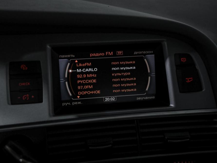 Audi A6 III (C6) Рестайлинг Санкт-Петербург  - изображение 14