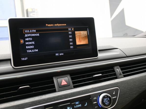 Audi A5 II (F5) с пробегом 2016 года, цена 2 995 000 рублей, 173410 км, купе, Автокод Объявления