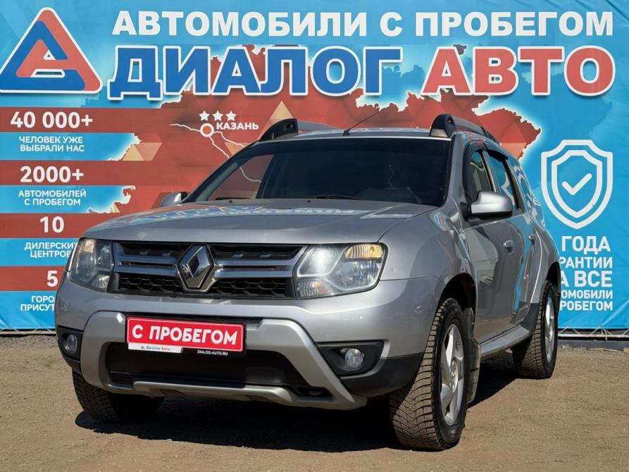 Renault Duster I Рестайлинг Набережные Челны  - изображение 7
