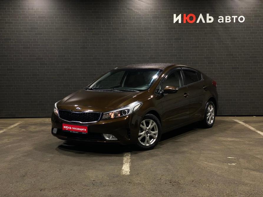 Kia Cerato III Рестайлинг (Classic) Челябинск  - изображение 1