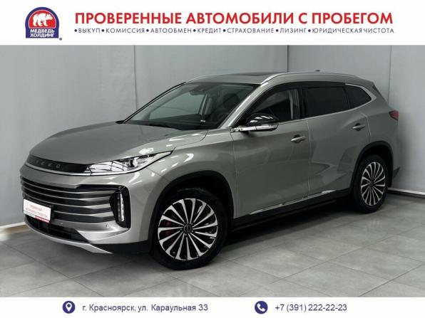 Exeed TXL I Рестайлинг с пробегом 2023 года, цена 2 496 000 рублей, 86170 км, внедорожник, Автокод Объявления