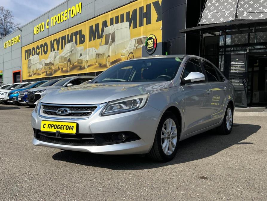 Chery Arrizo 7 Нефтекамск  - изображение 3