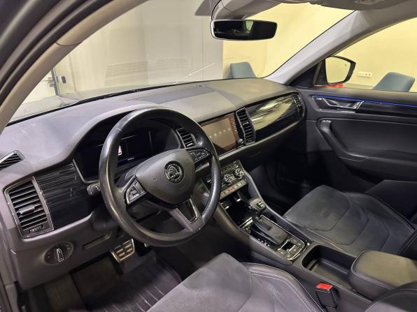 Skoda Kodiaq I с пробегом 2019 года, цена 2 420 000 рублей, 167632 км, внедорожник, Автокод Объявления