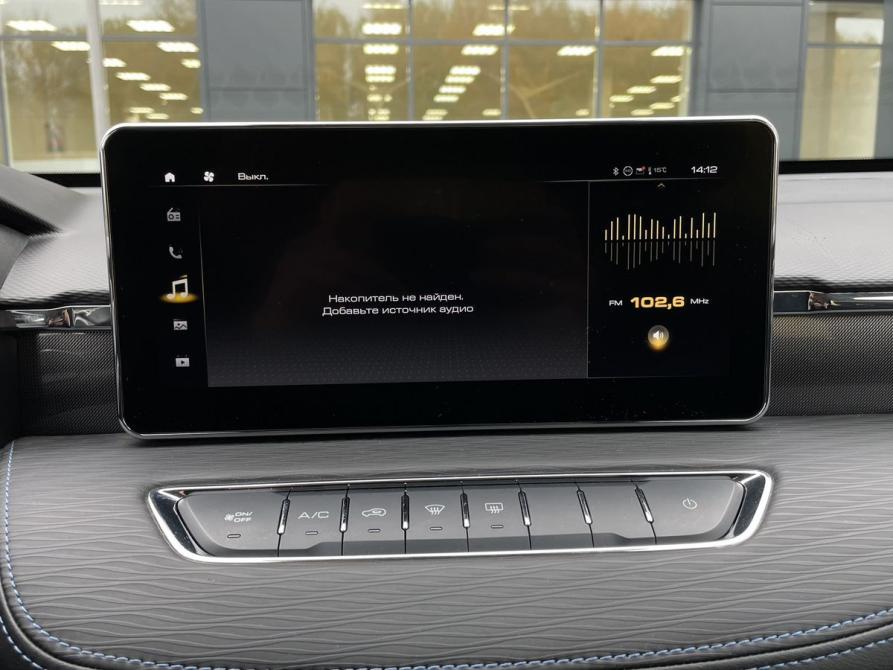 Haval Jolion I Рестайлинг Ярославль  - изображение 14