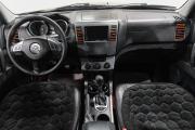 Haima 7 Новокузнецк  - изображение 47