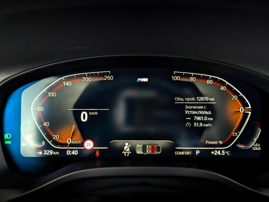 BMW X4 II (G02) Рестайлинг Москва  - изображение 13
