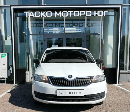 Skoda Rapid I с пробегом 2015 года, цена 856 400 рублей, 196373 км, лифтбек, Автокод Объявления