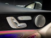 Mercedes-Benz GLC Coupe I (C253) Рестайлинг Москва  - изображение 48