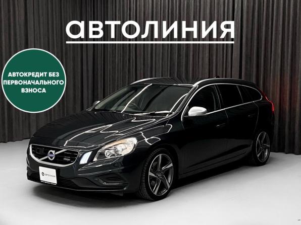 Volvo V60 I с пробегом 2013 года, цена 1 100 000 рублей, 77000 км, универсал, Автокод Объявления