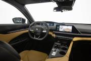 Changan UNI-V I Саранск  - изображение 12