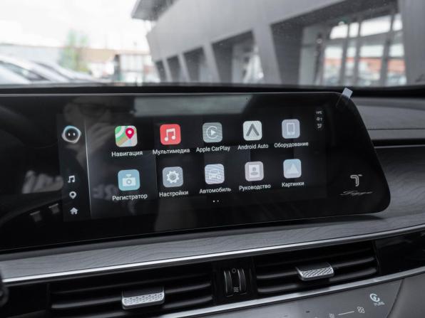 Chery Tiggo 8 Pro Max I Рестайлинг с пробегом 2023 года, цена 2 830 000 рублей, 36365 км, внедорожник, Автокод Объявления