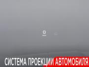 Knewstar 001 Москва  - изображение 51