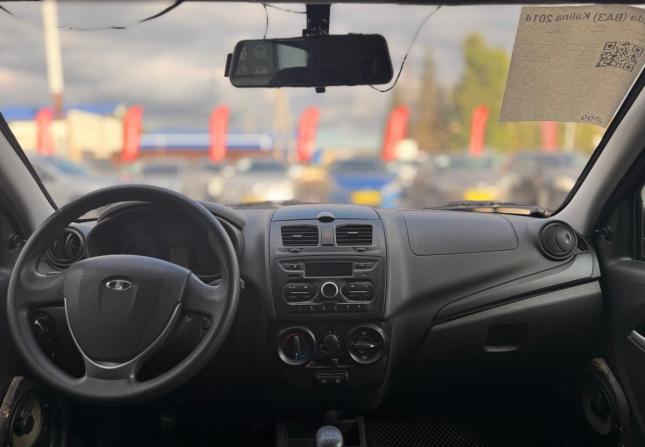 Lada (ВАЗ) Kalina II с пробегом 2014 года, цена 360 000 рублей, 145808 км, хэтчбек, Автокод Объявления