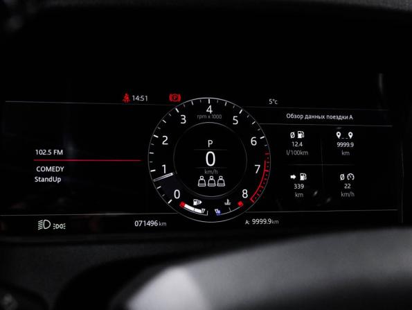 Land Rover Range Rover Velar I с пробегом 2019 года, цена 4 385 000 рублей, 72496 км, внедорожник, Автокод Объявления