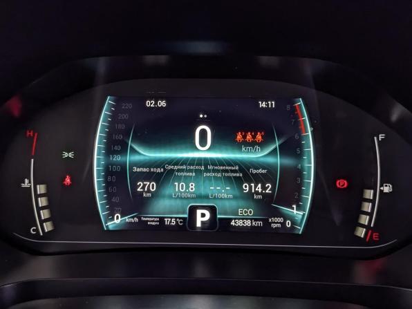 Chery Tiggo 7 Pro I с пробегом 2022 года, цена 1 700 000 рублей, 43836 км, внедорожник, Автокод Объявления