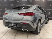Mercedes-Benz GLE Coupe II (C167) Рестайлинг Москва  - изображение 35