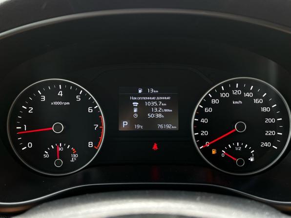 Kia Sportage IV Рестайлинг с пробегом 2021 года, цена 1 929 000 рублей, 76191 км, внедорожник, Автокод Объявления