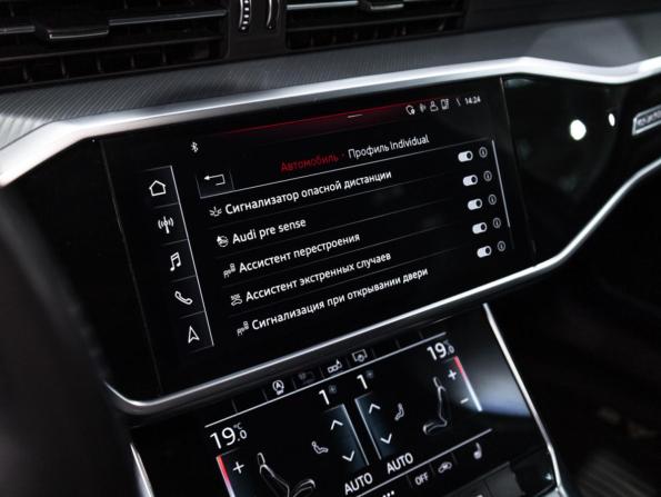 Audi A6 V (C8) с пробегом 2020 года, цена 4 178 068 рублей, 115458 км, универсал, Автокод Объявления