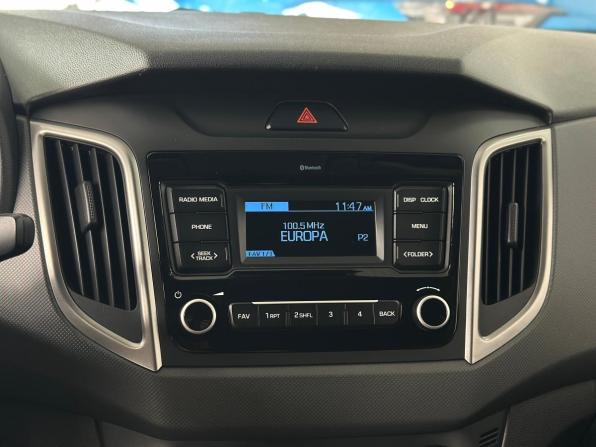 Hyundai Creta I с пробегом 2019 года, цена 1 640 000 рублей, 146871 км, внедорожник, Автокод Объявления