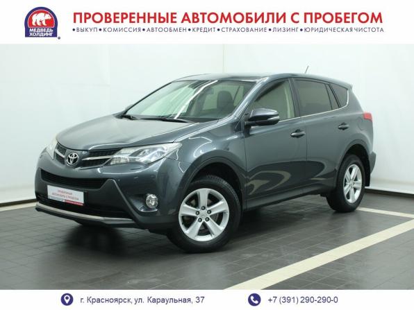 Toyota RAV4 IV (XA40) с пробегом 2013 года, цена 1 957 000 рублей, 106262 км, внедорожник, Автокод Объявления