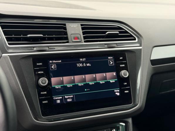 Volkswagen Tiguan II с пробегом 2018 года, цена 2 550 000 рублей, 143000 км, внедорожник, Автокод Объявления