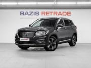 Changan CS75 I Рестайлинг Тюмень  - изображение 27