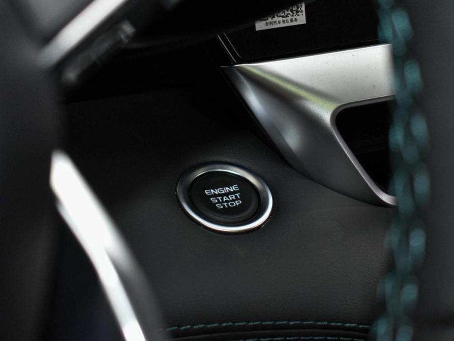 Geely Monjaro I Рестайлинг Ростов-на-Дону  - изображение 17