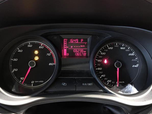 SEAT Ibiza IV Рестайлинг с пробегом 2012 года, цена 826 000 рублей, 106236 км, хэтчбек, Автокод Объявления