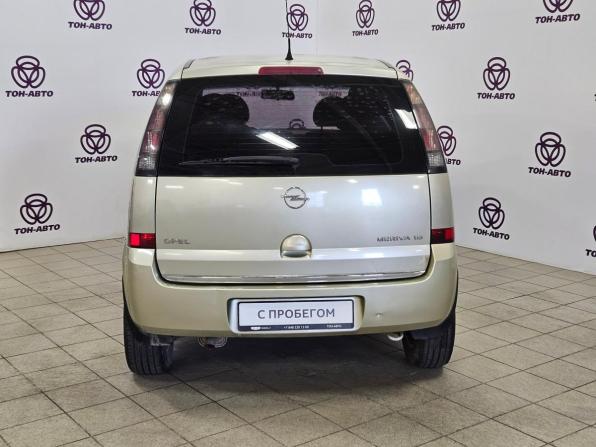 Opel Meriva A Рестайлинг с пробегом 2008 года, цена 346 000 рублей, 274139 км, минивэн, Автокод Объявления