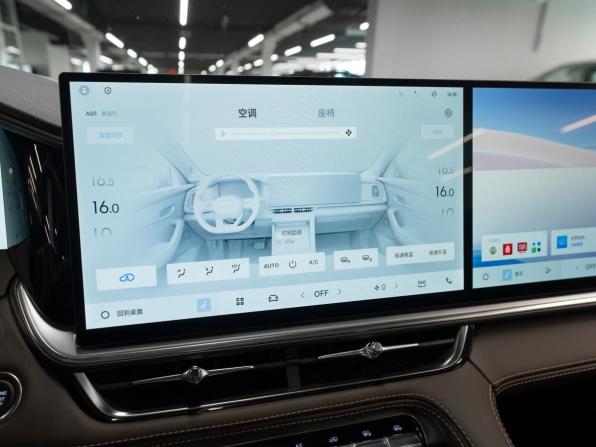 Geely Monjaro I Рестайлинг 2 с пробегом 2026 года, цена 4 250 000 рублей, 50 км, внедорожник, Автокод Объявления