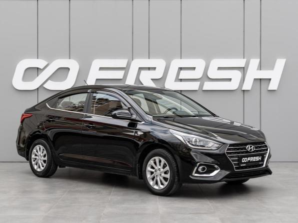 Hyundai Solaris II с пробегом 2017 года, цена 1 395 030 рублей, 97880 км, седан, Автокод Объявления