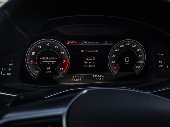 Audi A6 V (C8) с пробегом 2020 года, цена 4 499 000 рублей, 67739 км, седан, Автокод Объявления