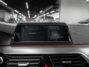 BMW 5 серии VII (G30/G31/G38) Москва  - изображение 43